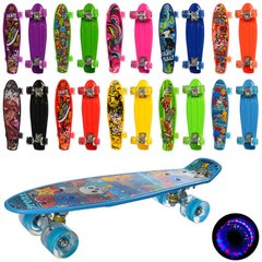 Profi MS 0749-5 3 - Скейт дитячий, пені борд з колесами, що світяться, підбір для хлопчиків або дівчат по кольорам та малюнкам на деці