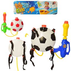 Дитячий водяний пістолет - водний автомат з балоном на плечі -  0226