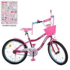 Дитячий велосипед для дівчинки PROFI 20 дюймів, малинового кольору, Unicorn,  Y20242S-1