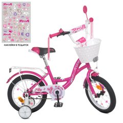 Дитячий двоколісний велосипед для дівчинки 14 дюймів (малиновий) - серія Butterfly, з кошиком -  Y1426-1K