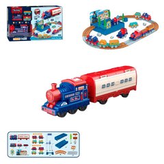 Фото товара - Игрушечная Железная дорога для малышей 3 состава, 2 паровоза, станция, на батарейках,  128-47