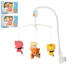 Limo Toy D066ABC - Карусель для немовлят - мобіль на ліжечко з м'якими іграшками вигляді тваринок