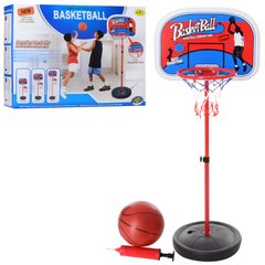 MR 0148 - Дитячий Набір - Баскетбольне кільце на стійці, від 3 років