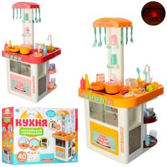 Игровой набор -детская кухня с водой и 40 кухонными предметами,  889-59-60