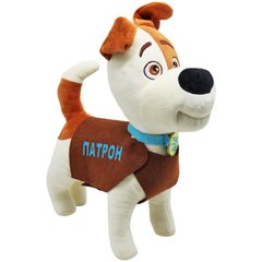 Копиця 00114-70 2 - М'яка іграшка – легендарний пес рятувальник – Патрон (версія 1)