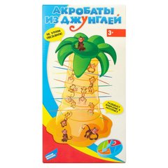 Настольная игра, "акробаты из джунглей" - игра для всей семьи -  999-57