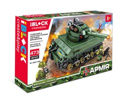 Конструктор - танк | стріляє, фігурки військових, Iblock PL-920-169