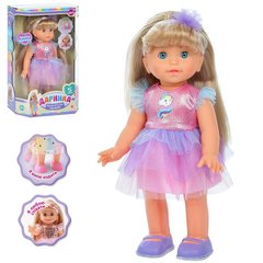 Лялька Даринка - вміє ходити і говорити (10 фраз), українська озвучка, в платтячку з єдинорогом, Limo Toy M 5082