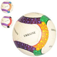 2500-143 - Мяч для игры в футбол, футбольный мяч размер 5, названия стран