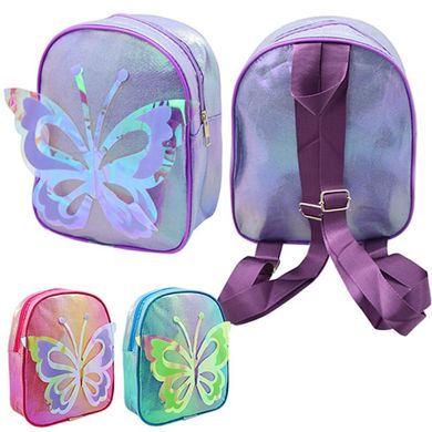 Рюкзак для дівчаток з метеликом, що переливається - Wild&Mild ST02111
