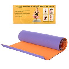 Фото товару Килимок (каремат, йогомат) для йоги TPE, (з помаранчевим) - 6 мм,  MS 0613-1-VO