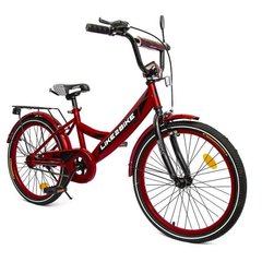 Велосипед 20 дюймів для хлопчика або дівчинки (колір вишневий), LIKE2BIKE  242004