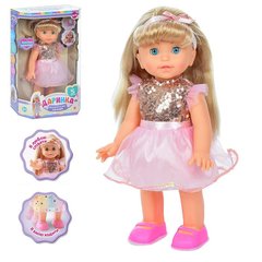 Limo Toy M 5083 - Лялька Даринка - вміє ходити і говорити (10 фраз), українське озвучення, в платтячку з паєтками