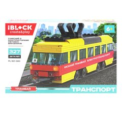 Фото товару Конструктор міський транспорт – трамвай – 327 деталей, Iblock  PL-921-380