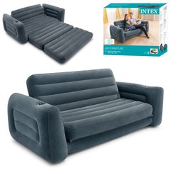 Надувний розкладний велюровий диван з підсклянником, INTEX 66552