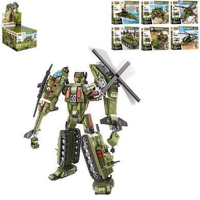 Kids Bricks  KB 160 - Конструктор набір військової техніки 6 в 1 - різні види танків, літак та гелікоптери + 1 бойовий робот
