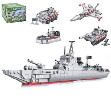 Набір конструкторів військові машини, плавзасоби - збираються в один великий корабель есмінець і один великий корабель, авіаносець, Kids Bricks  KB 2019