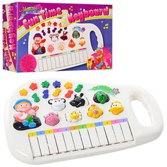 Play Smart M 0381 - Детское пианино для малышей с кнопками - голосами животных, музыкой