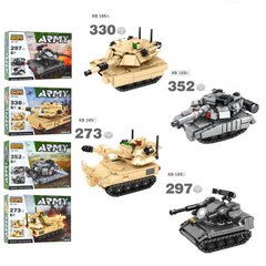 Набір конструкторів - 4 види танків, Kids Bricks  KB 185