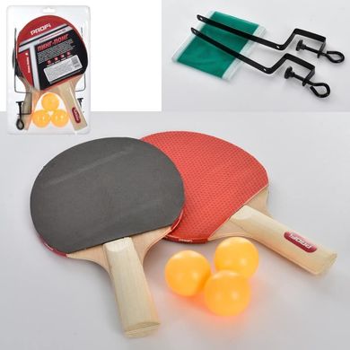 0218-2 - Набір для гри в настільний теніс (пінг-понг) із сіткою та м'ячиком