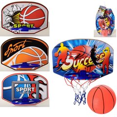 MR 0307 - Баскетбольний набір - щит, кільце та м'ячик