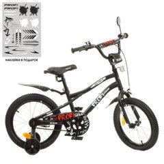 Дитячий двоколісний велосипед, колеса 18 дюймів (чорний), серія Urban - Profi Y18252-1