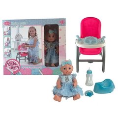 Пупс лялька 31 см типу бебі берн baby born з аксесуарами, стульчик для годування, п'є - пісяє ,  YL2008