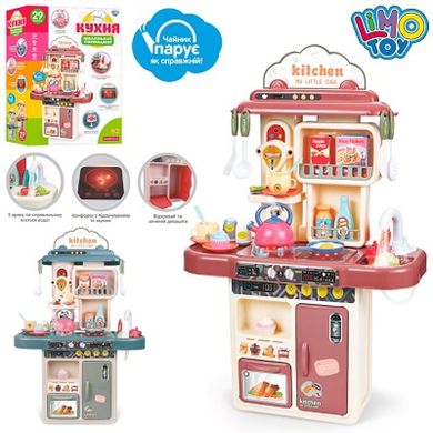 Іграшкова кухня дитяча, плита, духовка, мийка з водою, і чайником, з якого йде пара -   16860A