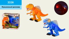 3326 - Игрушечный тиранозавр с гребнем и подсветкой, ходит, 3326