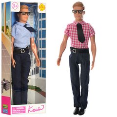 Defa 8336 - Лялька хлопчик Кен 30 см - діловий одяг