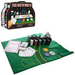 Фото товару Покерний набір картки, 200 фішок (без номіналу), сукно,  THS-153