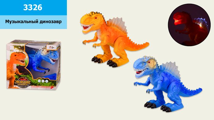3326 - Іграшковий тиранозавр з гребенем і підсвічуванням, ходить, 3326