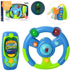 Детский руль - Кроха руль, телефон, брелок - ключи, Развивающая игрушка Автотренажер для малышей, K999-81B