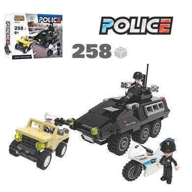Конструктор - поліція - з 258 деталей збираються джип, мотоцикл та поліцейський броньовик, Kids Bricks  KB 126