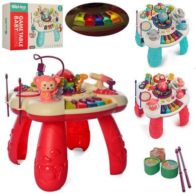 Ігровий центр - столик, для малюків - звуки, світло, 648A-51-52, Play Smart 648A-51-52