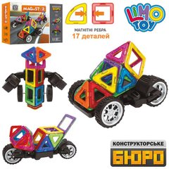 Магнітний конструктор з колесами - створення машинок, Kids Bricks  LT3007