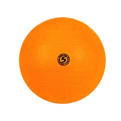 BB20148 D - Мяч для игры в баскетбол - размер 5