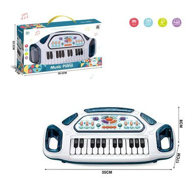 CY-7062B - Синтезатор - Дитячий музичний центр, 24 клавіші, функція запису