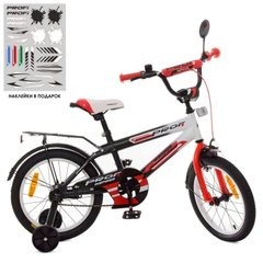 Дитячий двоколісний велосипед, колеса 18 дюймів (чорний з білим та червоним), серія Inspirer - Profi Y18325