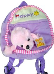 17170 - Рюкзак детский мягкий собачка пудель розовый 27х23 см (рюкзак для садика и прогулок) 17170