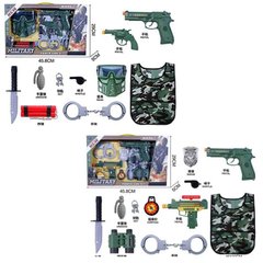 JS010-12A - Детский набор для игр в военного -с накидкой и игрушечнім оружием