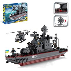 Iblock  PL-921-395 - Конструктор - модель реального украинского военного корабля - фрегат "Гетьман Сагайдачний"