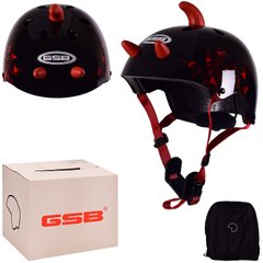 Защитный детский шлем с красными рожками для активных видов спорта - скейтинг, ролики, велосипед, самокаты,  CEL1203013
