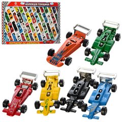 92753-50 SA - Детский набор машинок металл - пластик 50 штук, большая коллекция гонщика
