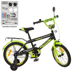 Дитячий двоколісний велосипед 16 дюймів (чорний), серія Inspirer - Profi Y16321
