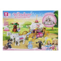 Конструктор для дівчаток - казкова карета з фігурками принца та принцеси,  QL1175