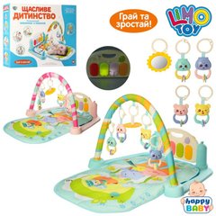 Килимок для немовляти з - піаніно, підвісками і дзеркалом, для хлопчиків або дівчаток (на вибір), Limo Toy M 5470 AB