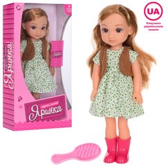 M 4596 I UA - Кукла Ярынка в летнем платье в наборе с расческой, умеет петь песенку (украинский язык)