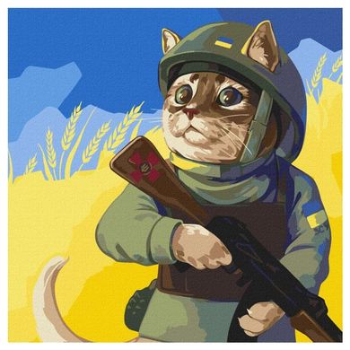 Идейка KHO4326 - Картина за номерами - бойовий український котик