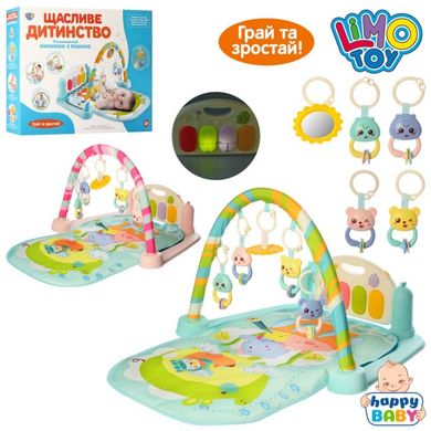 Limo Toy M 5470 AB  - Килимок для немовляти з - піаніно, підвісками і дзеркалом, для хлопчиків або дівчаток (на вибір)
